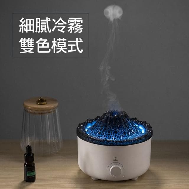 火焰香薰機 加濕器擴香機 香氛機 火焰加濕器 氛圍燈 補水噴霧 噴霧機 精油薰香機 臥室辦公室宿舍噴霧器 擴香機 加濕