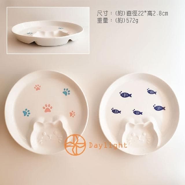 【Daylight】貓咪 水餃盤-單入1個水餃盤 水果盤 炸物盤 陶瓷盤 北歐 盤子 可微波 入厝禮 餐盤 沙拉盤