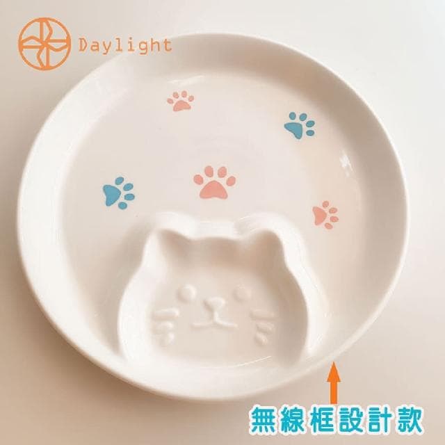 【Daylight】貓咪 水餃盤-單入1個水餃盤 水果盤 炸物盤 陶瓷盤 北歐 盤子 可微波 入厝禮 餐盤 沙拉盤