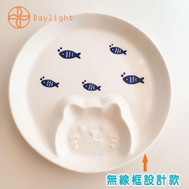 【Daylight】貓咪 水餃盤-單入1個水餃盤 水果盤 炸物盤 陶瓷盤 北歐 盤子 可微波 入厝禮 餐盤 沙拉盤