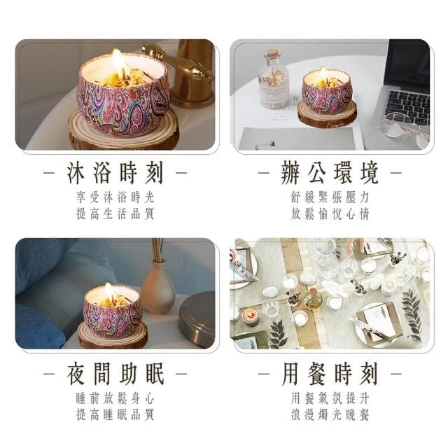 【AI Queen】鐵盒香氛蠟燭10入(薰香/乾燥花蠟燭/精油蠟燭/蠟燭罐/交換禮物/送禮)