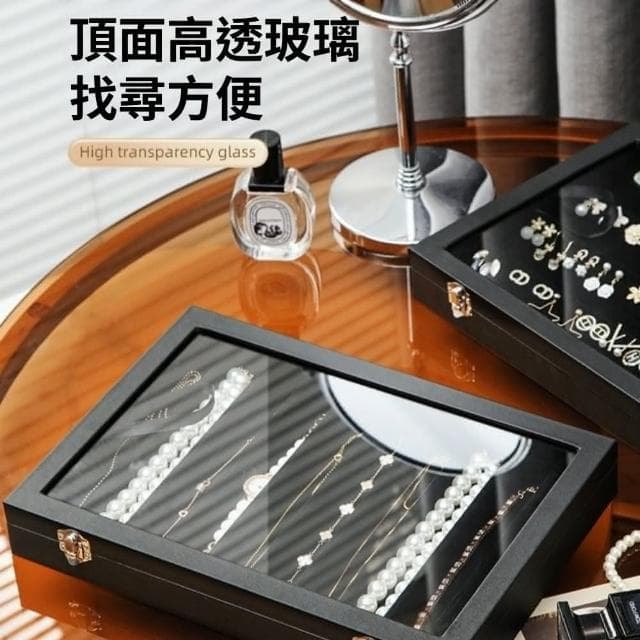 Quality 聚家 大容量首飾收納盒 耳飾專用收納盒 飾品展示架（大容量/透明可視/多元收納）耳飾項鏈戒指收納/飾品收納/商店飾品展示
