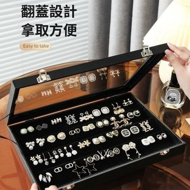 Quality 聚家 大容量首飾收納盒 耳飾專用收納盒 飾品展示架（大容量/透明可視/多元收納）耳飾項鏈戒指收納/飾品收納/商店飾品展示