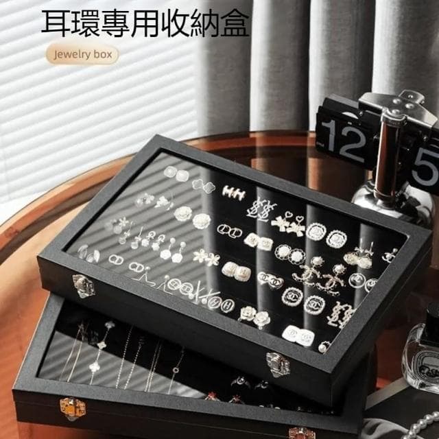 Quality 聚家 大容量首飾收納盒 耳飾專用收納盒 飾品展示架（大容量/透明可視/多元收納）耳飾項鏈戒指收納/飾品收納/商店飾品展示