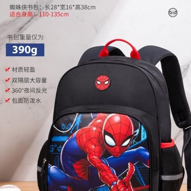 【Disney】奢華冰雪奇緣 迪士尼 公主系列 文具組 聖誕節文具組 聖誕禮物 文具組 禮物 鉛筆 保溫瓶 剪刀(迪士尼)