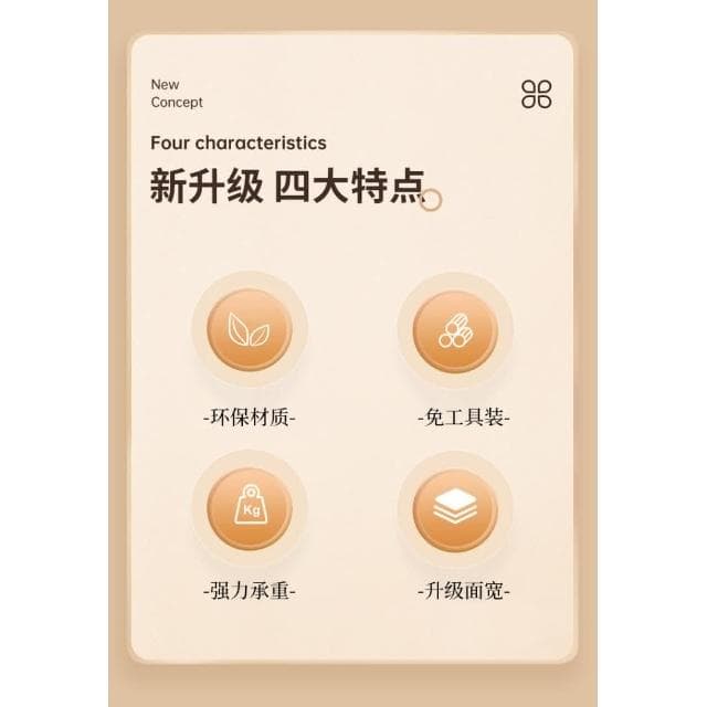 免安裝 寶寶衣櫃 嬰兒 收納櫃 加厚衣服 整理 箱子兒童小衣櫥臥室儲物櫃  一層衣櫃+二層收納櫃