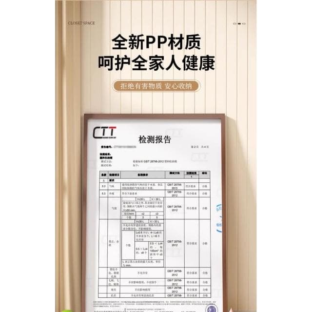 免安裝 寶寶衣櫃 嬰兒 收納櫃 加厚衣服 整理 箱子兒童小衣櫥臥室儲物櫃  一層衣櫃+二層收納櫃
