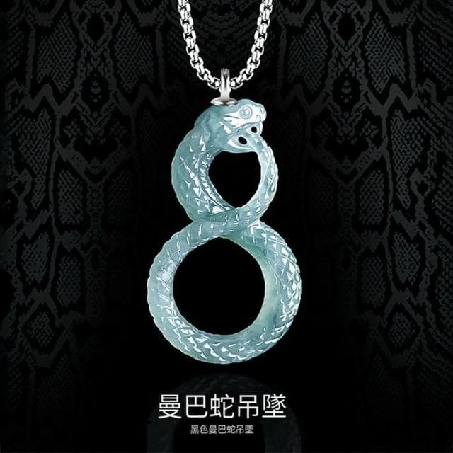 【Paiya 派亞】A貨翡翠有證書蛇年吊墜黑曼巴紀念項鏈冰種玉石男女款嘻哈挂件送禮好物/交換禮物