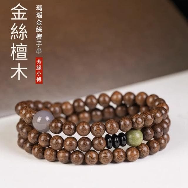 【Paiya 派亞】金絲檀串珠手鏈多圈細小女款學生佛珠沈水級檀香木質佛珠手串送禮好物/交換禮物