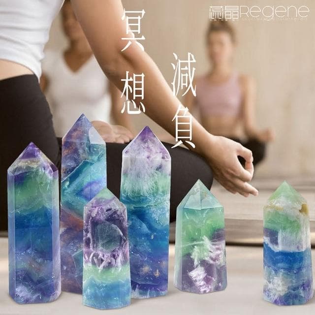 蕊晶REGENE 紫綠螢石晶柱水晶、水晶柱、水晶消磁、避邪、能量、療癒、開運擺飾 、招財擺飾、風水擺設、生日禮物、交換禮物
