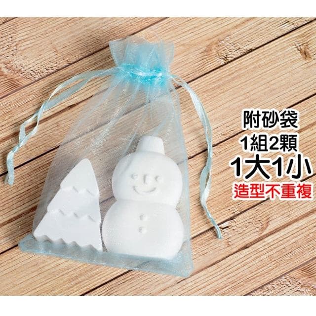 【QIDINA】2入-(1大1小)SGS MIT聖誕繽紛造型除濕除臭珪藻土 / 擴香 送禮 聖誕節 聖誕禮物 交換禮物 婚禮小物 禮盒 除濕盒 除濕袋
