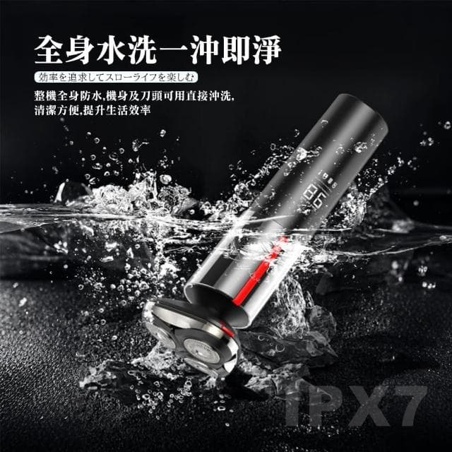 【HANLIN】HANLIN - YC-889 防水4D智能電動刮鬍刀(黑) 全鋁 防水7級 IPX7 浮動刀頭 旅行商務 禮物 父親節