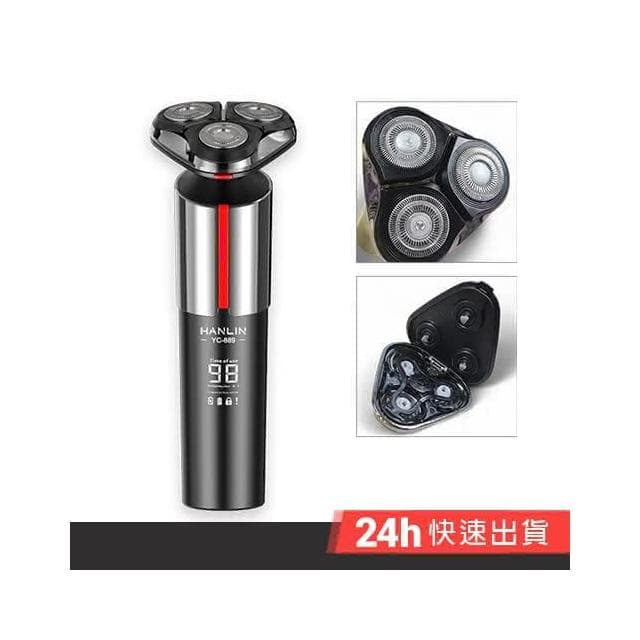 【HANLIN】HANLIN - YC-889 防水4D智能電動刮鬍刀(黑) 全鋁 防水7級 IPX7 浮動刀頭 旅行商務 禮物 父親節