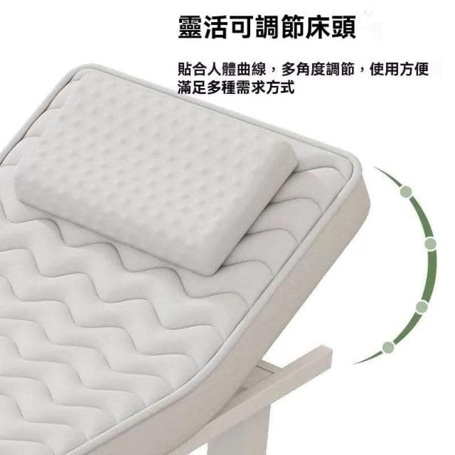 美容床 按摩床 推拿床 護膚床 乳膠美容床 美睫床 送枕頭 帶頭洞 美容院專用 高檔理療床 紋繡床 折疊美容床