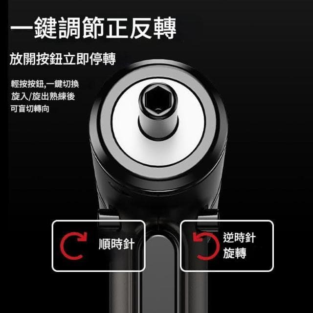 HMee 匯美 電動螺絲刀 起子機 迷你電批手槍鉆 充電式螺絲批 家用小型電鉆工具套裝