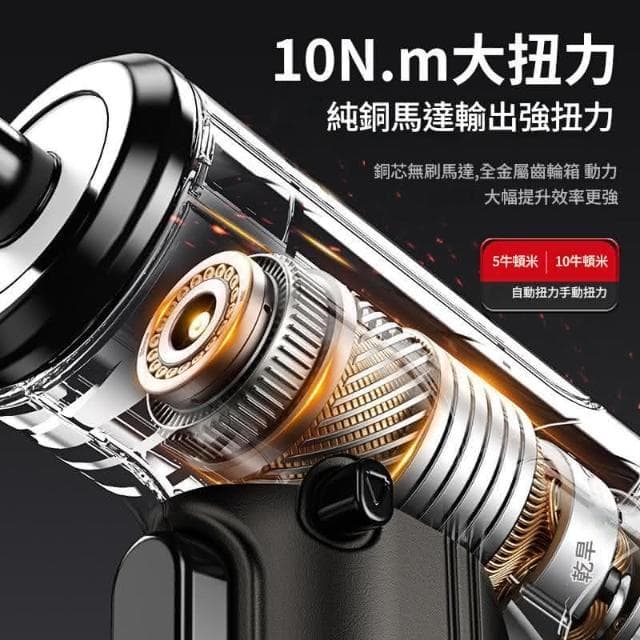 HMee 匯美 電動螺絲刀 起子機 迷你電批手槍鉆 充電式螺絲批 家用小型電鉆工具套裝