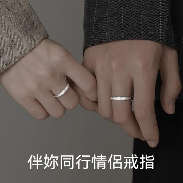 【KT DADA】純銀戒指 對戒 銀戒指 生日禮物 簡約戒指 可調節戒指 情侶戒指 情侶對戒 520禮物 情侶禮物