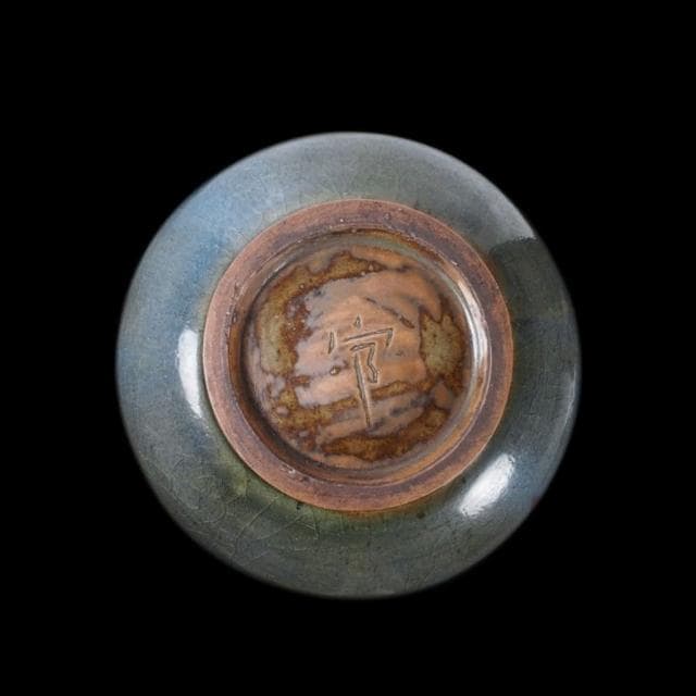 《博古珍藏》元 鈞窯天藍釉紫紅斑膽瓶 早期收藏 老件花瓶瓷器 博物館級文物