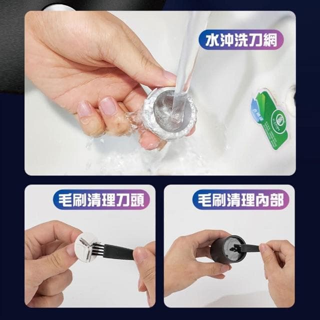 【小誠購物】迷你電動刮鬍刀(刮鬍刀 剃鬍刀 剃刀刮鬍刀 男士刮鬍刀 刮鬍刀 鬍子 鬍鬚剃除 迷你刮鬍刀)