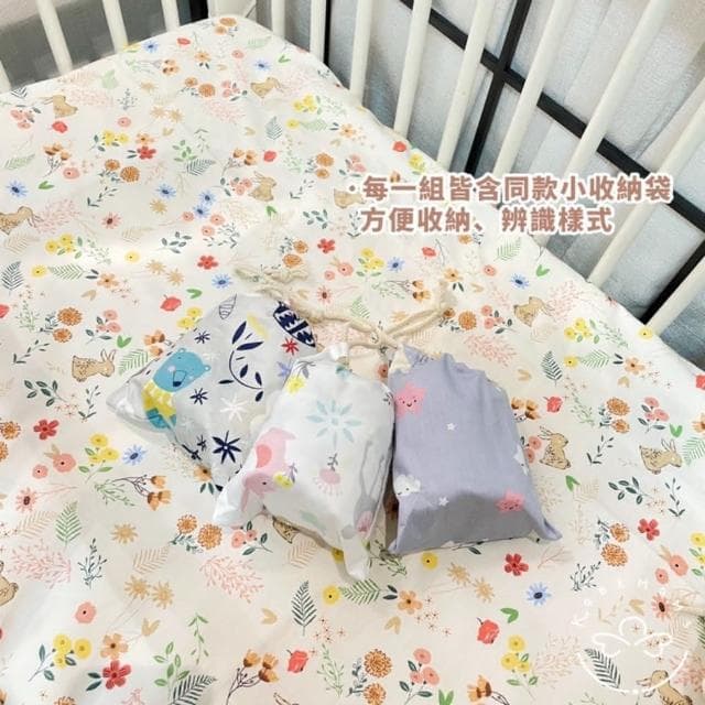 kobemoms台灣製100%純棉 嬰兒床單 嬰兒床包(檢驗合格 四邊鬆緊 好拆好裝)