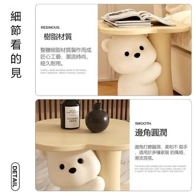 SENYU森語好物 擺件 床頭櫃 裝飾品擺件 玄關擺飾 客廳擺件 北歐擺件玄關收納 茶几落地擺件 邊幾 新傢喬遷禮物