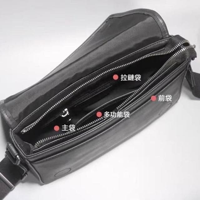 【MoonDy】包包 斜背包 編織包 真皮包包 休閒郵差包 編織小方包 牛皮包包 真皮編織包 郵差包 黑色包包 男包包 男生禮物