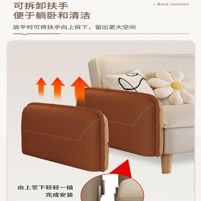 沙發 沙發床 客廳沙發 奶油風科技佈沙發兩用小戶型客廳臥室公寓出租屋網紅可折疊沙發床