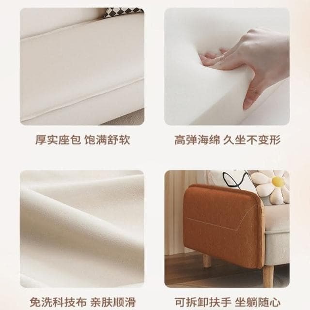 沙發 沙發床 客廳沙發 奶油風科技佈沙發兩用小戶型客廳臥室公寓出租屋網紅可折疊沙發床