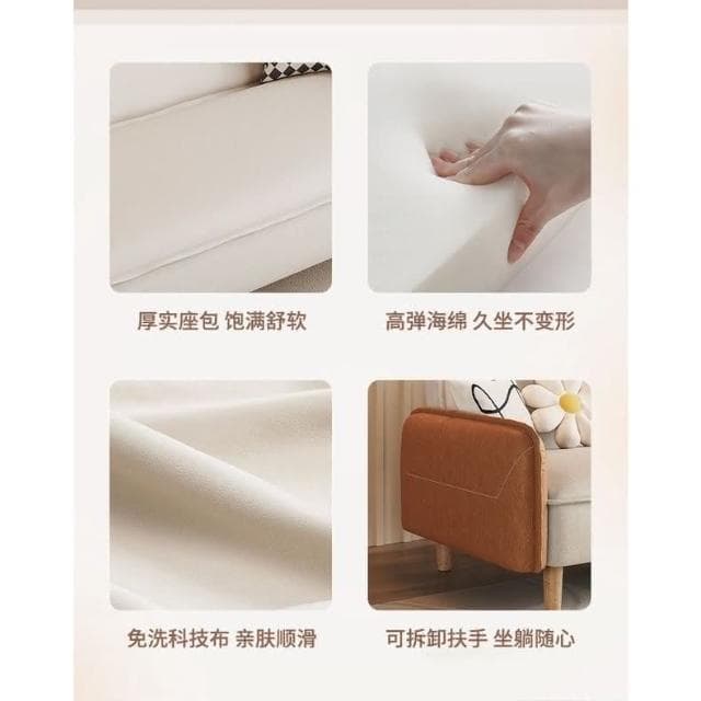 沙發 沙發床 客廳沙發 奶油風科技佈沙發兩用小戶型客廳臥室公寓出租屋網紅可折疊沙發床