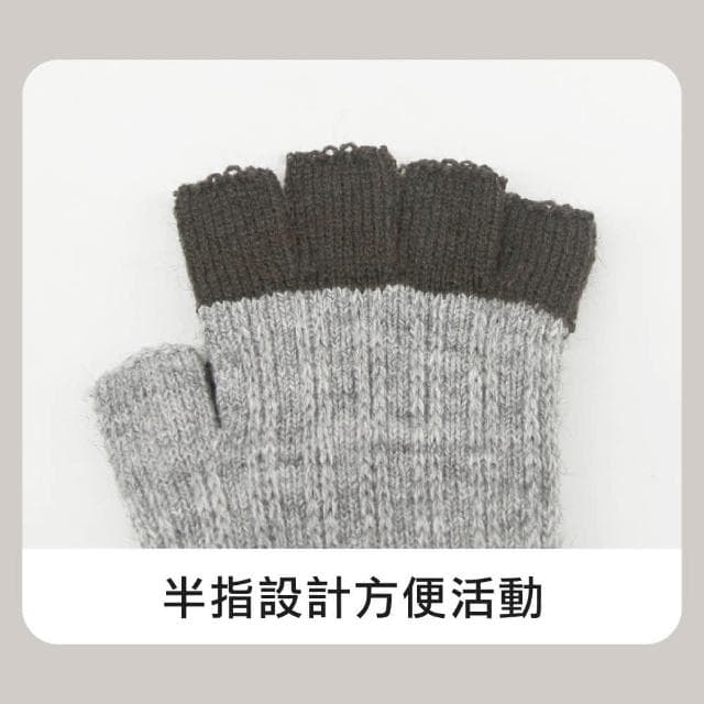 【瑟夫貝爾】素色半指手套 現貨 露指手套 半指手套 保暖  手套 保暖手套 女 男 冬天手套 素色款 聖誕禮物 生日禮物
