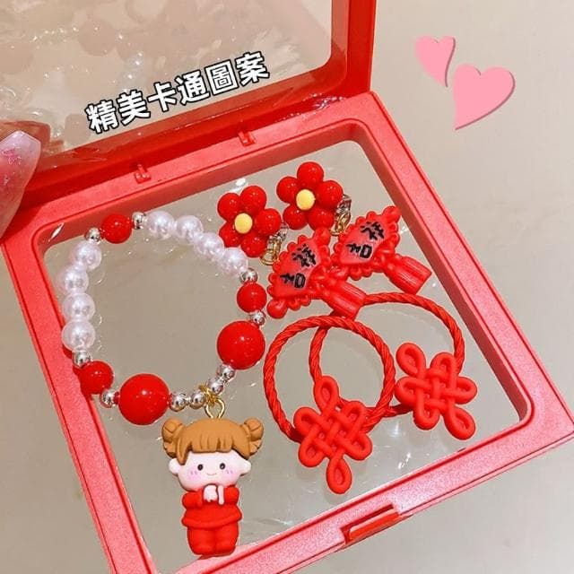 ❤️Annie❤️兒童新年髮飾 髪飾5件套組 過年頭飾 兒童手鍊 女童髪夾 兒童髪圈 夾飾耳環 女童 寶寶 新年禮物