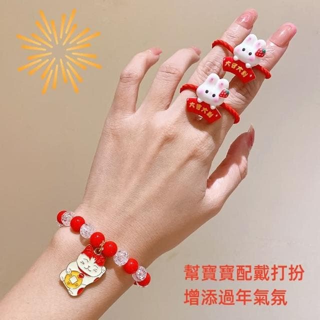 ❤️Annie❤️兒童新年髮飾 髪飾5件套組 過年頭飾 兒童手鍊 女童髪夾 兒童髪圈 夾飾耳環 女童 寶寶 新年禮物