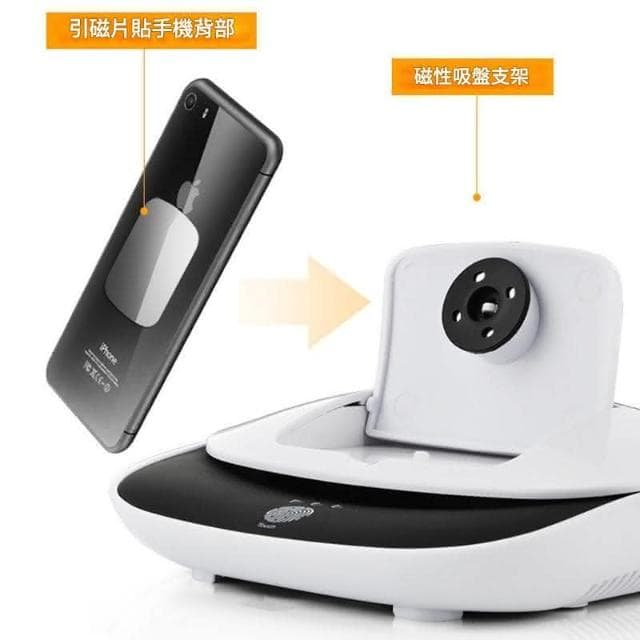 HMee 匯美 車載空氣凈化器 手機支架 充電寶 智能多功能汽車內氧吧 車用太陽能淨化器