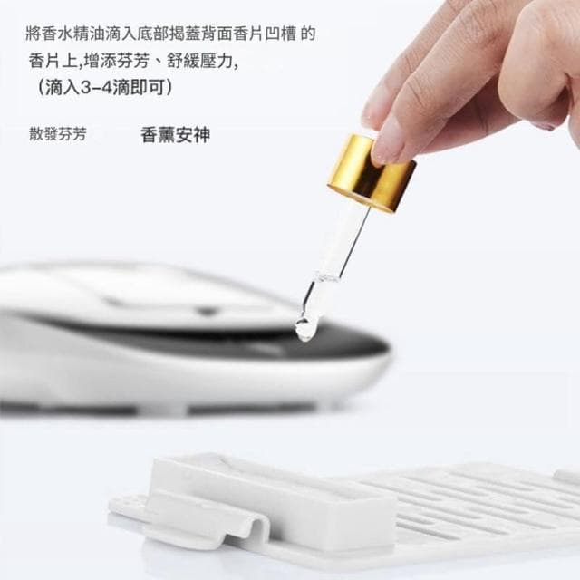HMee 匯美 車載空氣凈化器 手機支架 充電寶 智能多功能汽車內氧吧 車用太陽能淨化器