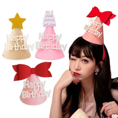 【六分埔禮品】韓風ins造型加厚不織布生日帽-多款任選(寵物小孩Ins風派對慶生可愛兒童生日裝扮裝飾)