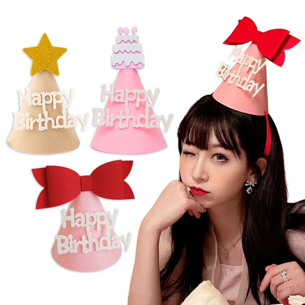 【六分埔禮品】韓風ins造型加厚不織布生日帽-多款任選(寵物小孩Ins風派對慶生可愛兒童生日裝扮裝飾)