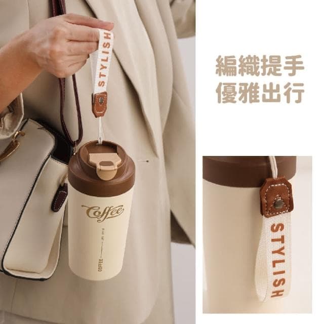【蛋蛋購物】繽紛咖啡隨行杯 480ml  (交換禮物 聖誕禮物 真陶瓷內膽 保溫咖啡杯 保溫杯 保冰杯 隨行杯 陶瓷咖啡杯)