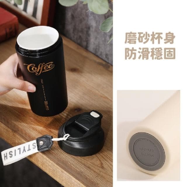 【蛋蛋購物】繽紛咖啡隨行杯 480ml  (交換禮物 聖誕禮物 真陶瓷內膽 保溫咖啡杯 保溫杯 保冰杯 隨行杯 陶瓷咖啡杯)