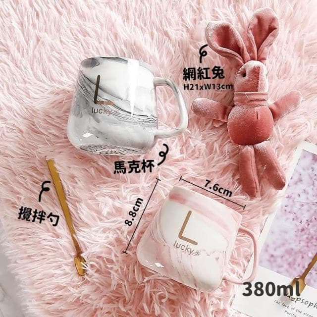 【蛋蛋購物】星空網紅兔馬克杯禮盒組 380ml (交換禮物 聖誕禮物 馬克杯組 杯子 陶瓷杯 陶瓷馬克杯)