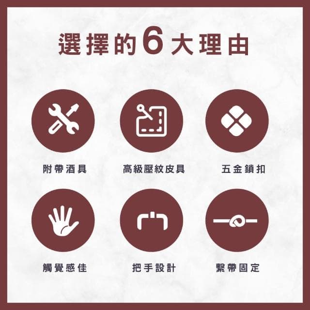 高檔雙支紅酒盒禮盒、包裝盒、酒盒、禮品盒聖誕禮物 交換禮物