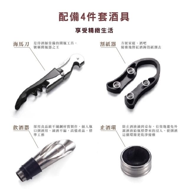 高檔雙支紅酒盒禮盒、包裝盒、酒盒、禮品盒聖誕禮物 交換禮物
