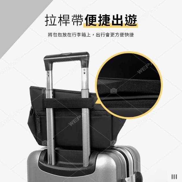 【wepay】磁吸快扣胸包 斜背包 側背包 胸包 單肩包 攝影包 肩背包 男包 男生側背包 包包 背包 磁吸扣包 交換禮物 聖誕禮物