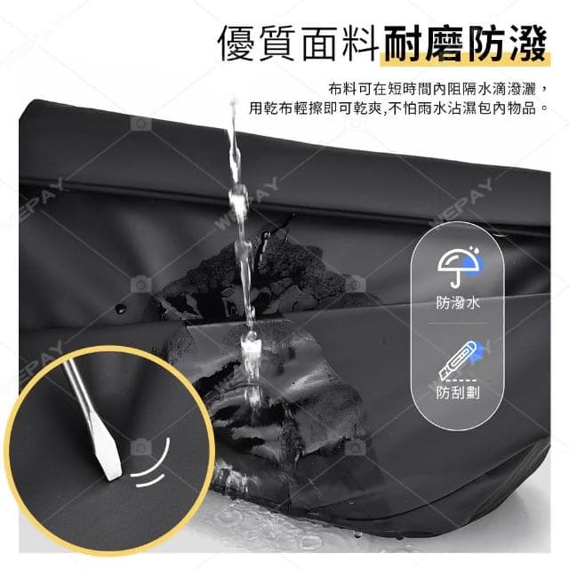 【wepay】磁吸快扣胸包 斜背包 側背包 胸包 單肩包 攝影包 肩背包 男包 男生側背包 包包 背包 磁吸扣包 交換禮物 聖誕禮物