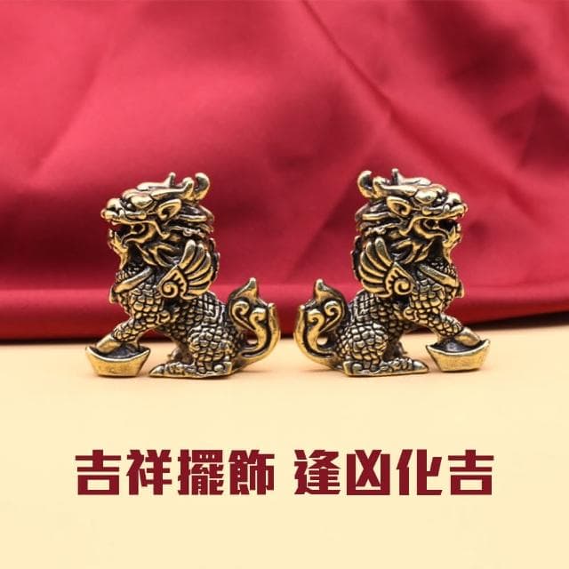 好風水 開運磁場 黃銅鑄造元寶麒麟 一對 招財 納福 逢凶化吉 開店 辦公室擺飾 送禮自用 富貴聚財