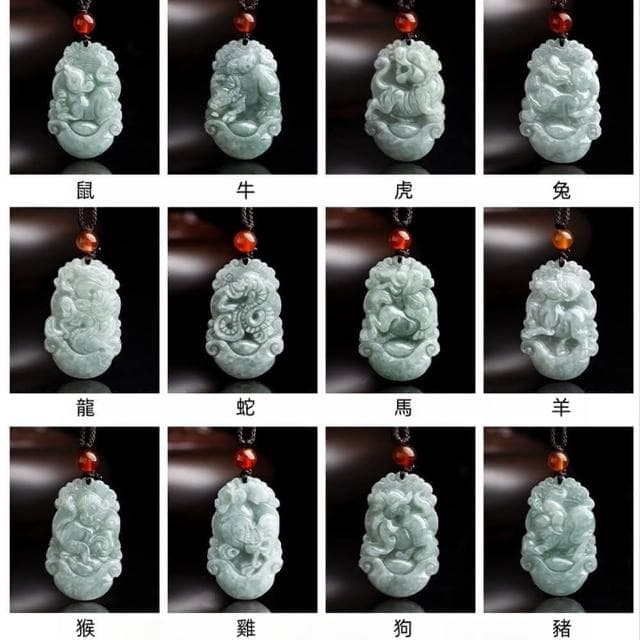 【MoonDy】翡翠 飾品 吊墜 吊飾 玉石項鍊 招財納福 保平安 翡翠項鍊 十二生肖 情侶項鍊 男女同款 小禮物 生日禮物