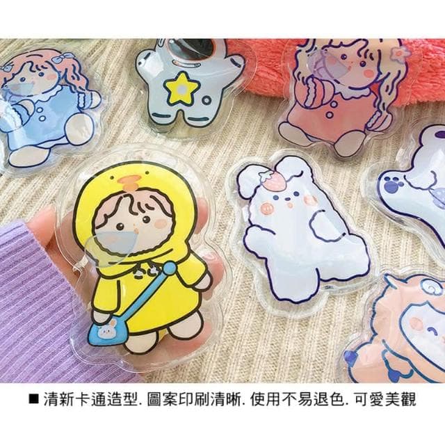 卡通造型即熱暖手寶 自發熱暖手袋 掰掰熱 暖暖包 免充電可重復使用(款式隨機出貨)