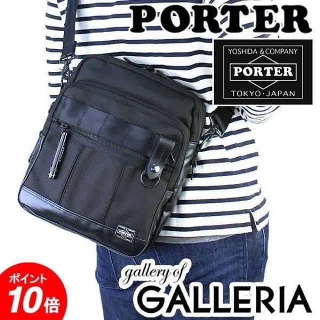 日標吉田PORTER 多功能質感側背包 (交換禮物 聖誕禮物 日本代購 斜背包 703-06976)