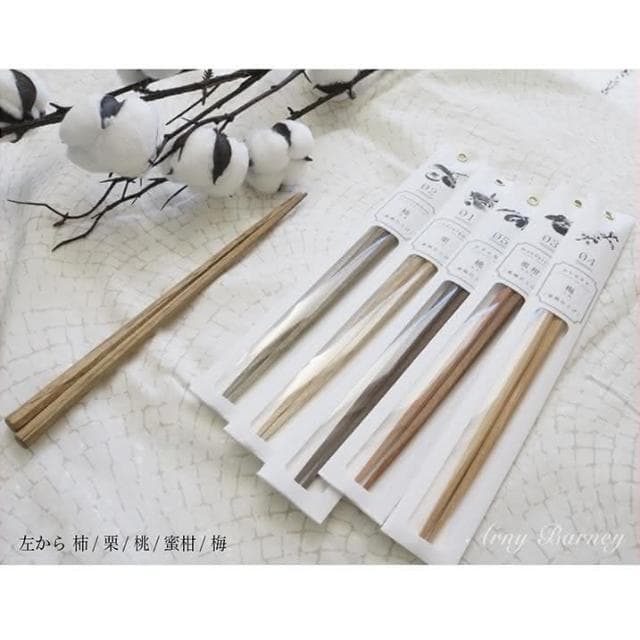 高質感天然木筷 (交換禮物 聖誕禮物 日本製 tetoca 100%純木 日本餐具 筷子)
