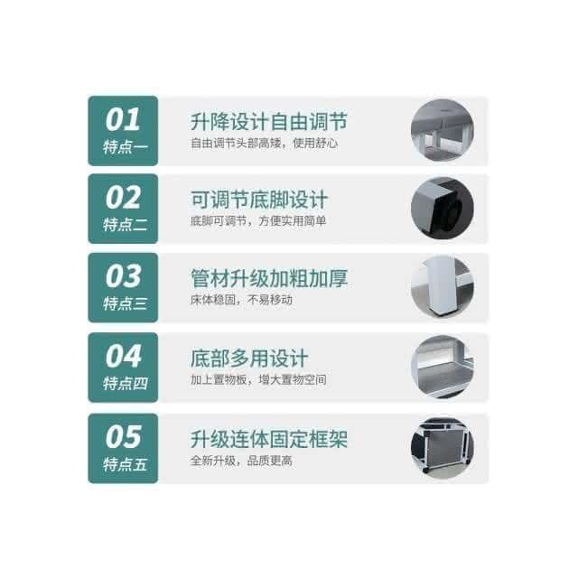 美容床美容院專用中醫推拿床家用按摩床理療床帶洞紋繡美體采耳床