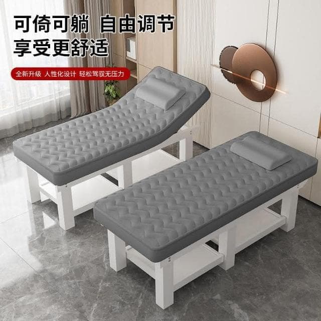 #乳膠美容床美容院按摩床推拿床帶洞美體中醫理療床紋繡美容
